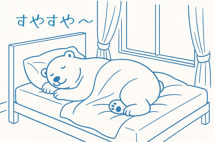 快眠イメージ